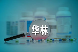 財經早報 央視315曝光融360引發美股網貸板塊急跌，生物技術開發受關注