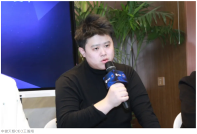 科創(chuàng)引領(lǐng)，智啟未來——2024胡潤U30中國創(chuàng)業(yè)先鋒俱樂部交流活動在京舉行